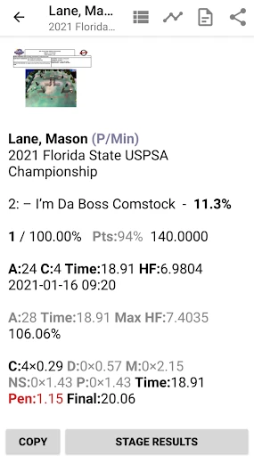 PractiScore Competitor screenshot