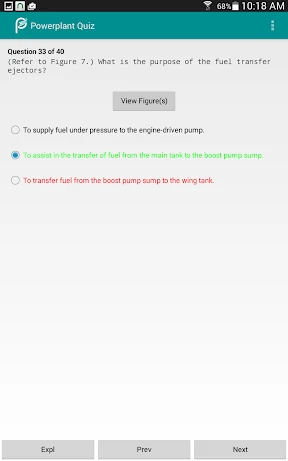 Prepware Powerplant screenshot