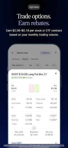 Public – Stocks and Options screenshot