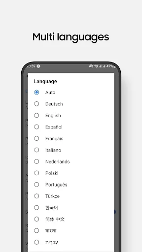 Quick Settings screenshot