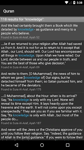 Quran for Android screenshot