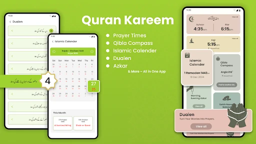 Al Quran: Holy Quran offline screenshot