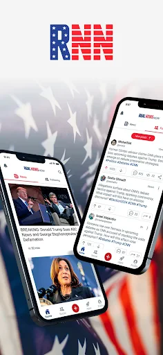 Real News - Republican News screenshot