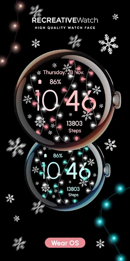 ReS61 - Christmas Lights screenshot