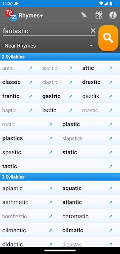 RhymeZone Rhyming Dictionary screenshot