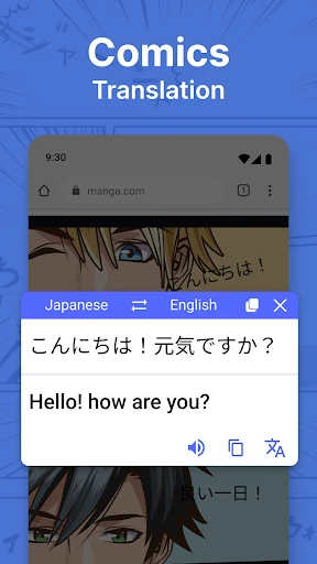 Screen and Photo Translator screenshot