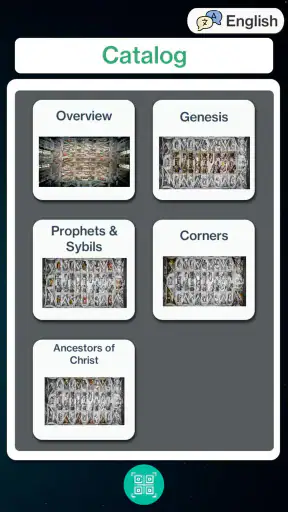 SEE's Michelangelo's Sistine screenshot