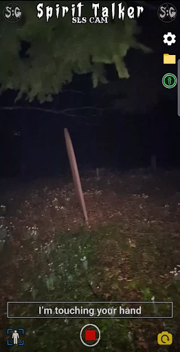 SG SLS Type Camera screenshot