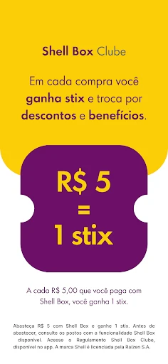 Shell Box screenshot