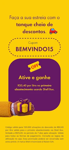 Shell Box screenshot