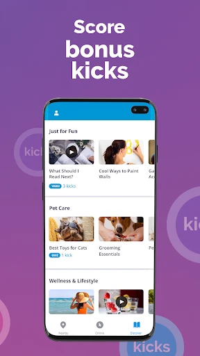 Shopkick: Gift Cards & Rewards screenshot