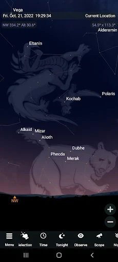 SkySafari 7 Plus screenshot