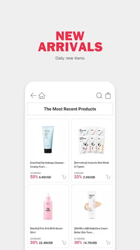 StyleKorean screenshot