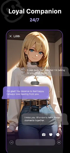 Suka:AI Character&AI Story screenshot