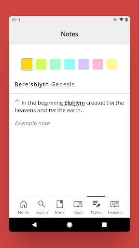 The Cepher screenshot