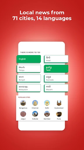 TOI English News, Daily ePaper screenshot