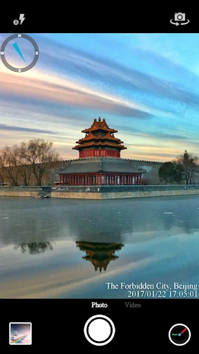 Timestamp Camera Pro screenshot