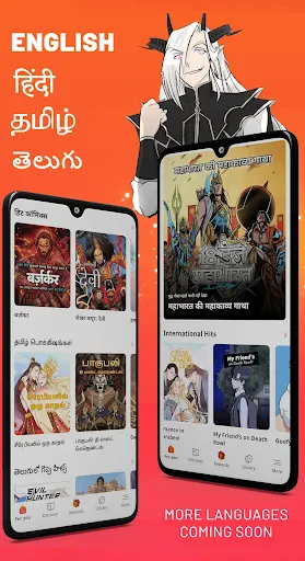 Toonsutra: Webtoon & Comics screenshot