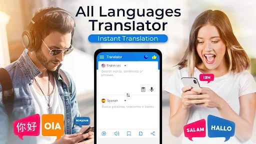 Translate Now: All Languages screenshot
