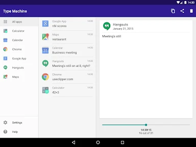 Type Machine screenshot