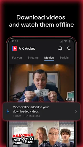 VK Video: movies, cartoons, TV screenshot