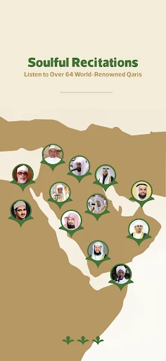 Wahy (Holy Quran) screenshot