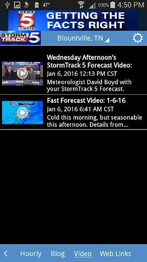 WCYB StormTrack 5 screenshot