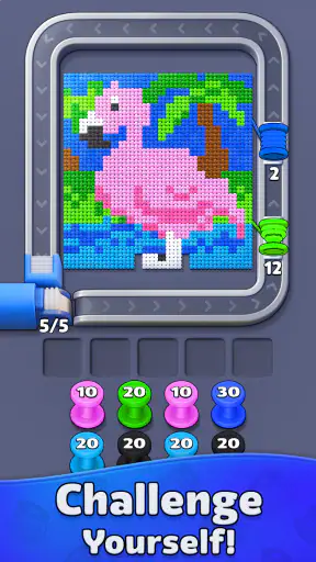 Yarn Loop screenshot