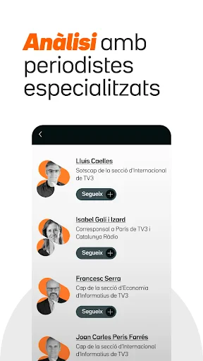 3CatInfo screenshot