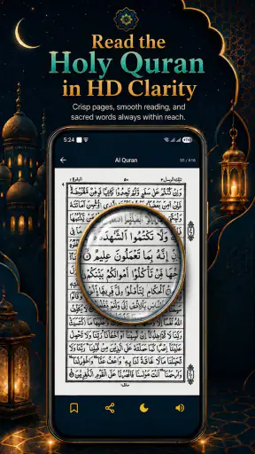 Ai Offline Quran Reading App screenshot