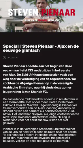 Ajax Official App screenshot