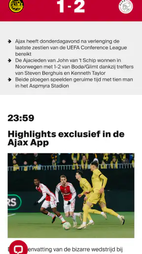 Ajax Official App screenshot