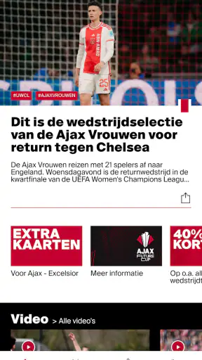 Ajax Official App screenshot