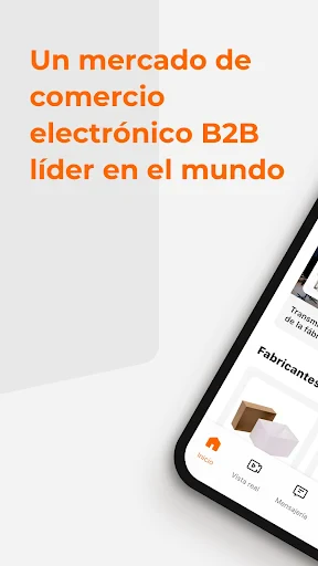 Alibaba.com screenshot