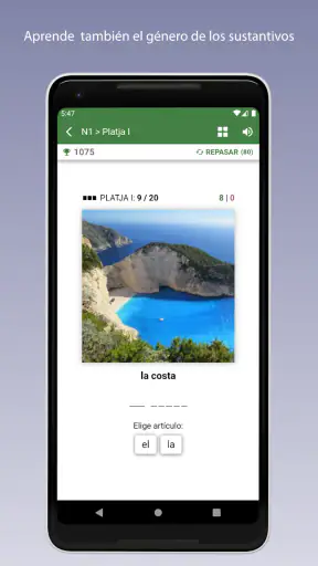 Aprender Vocabulario Catalán screenshot