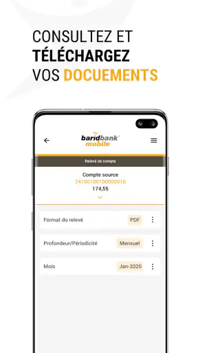 BARID BANK MOBILE screenshot