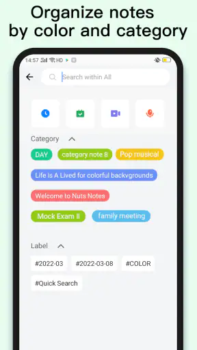 Bloc de notas, Notas, Cuaderno screenshot