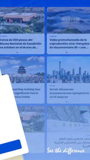 CGTN – China Global TV Network screenshot