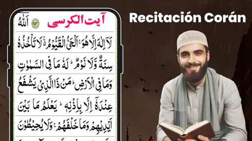 Corán Diario Sin Internet screenshot