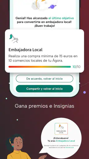 eAgora screenshot