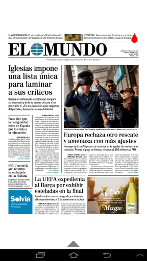 El Mundo Edición Impresa screenshot