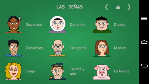 El Mus screenshot