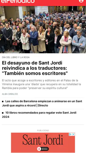 EL PERIÓDICO screenshot