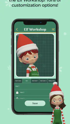 Elf Studio screenshot