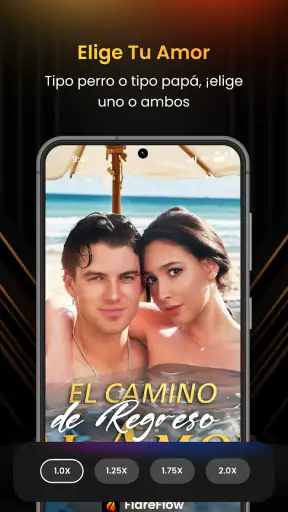 FlareFlow: 1-Minute HD Dramas! screenshot