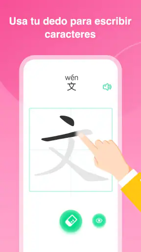 HelloChinese: Aprende chino screenshot