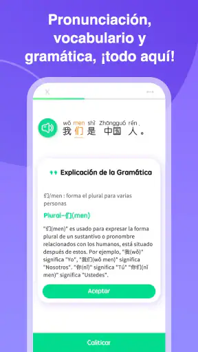 HelloChinese: Aprende chino screenshot