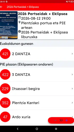 Kantari screenshot