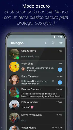 Kontakt: VKontakte, VK, ВК app screenshot