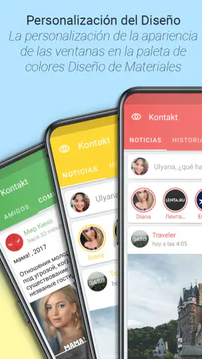 Kontakt: VKontakte, VK, ВК app screenshot